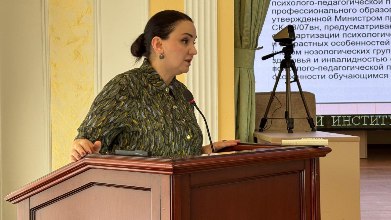 Секция «Особенности организации работы психологических служб в образовательных организациях» в ДИРО